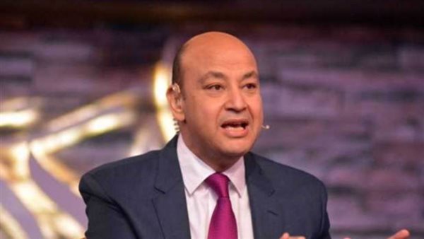 عمرو أديب _ أرشيفية