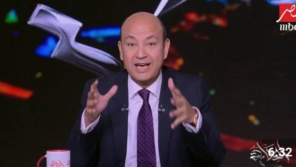 عمرو أديب _ أرشيفية