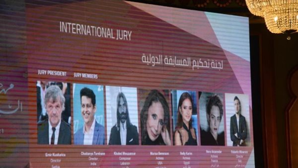 مهرجان القاهرة السينمائي