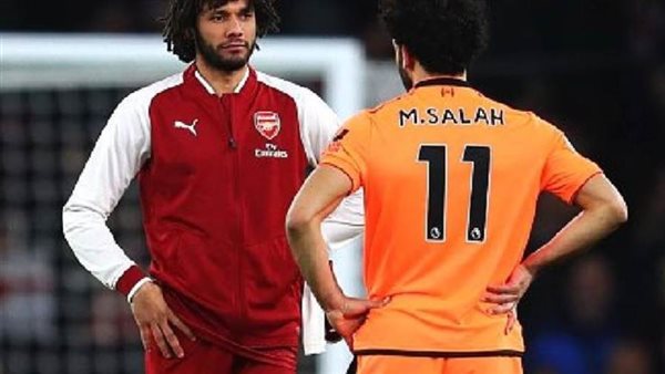 محمد صلاح والنني