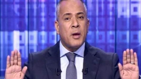 تحيا مصر
