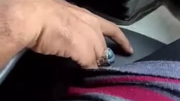 واقعة التحرش