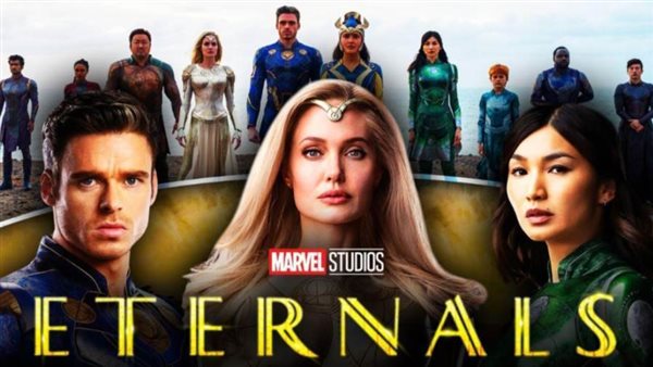 فيلم Eternals _ أرشيفية