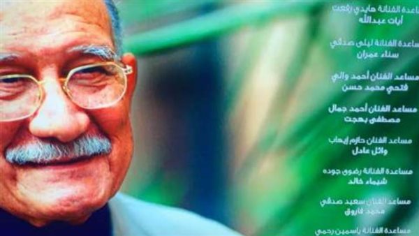 أحمد خليل _ أرشيفية