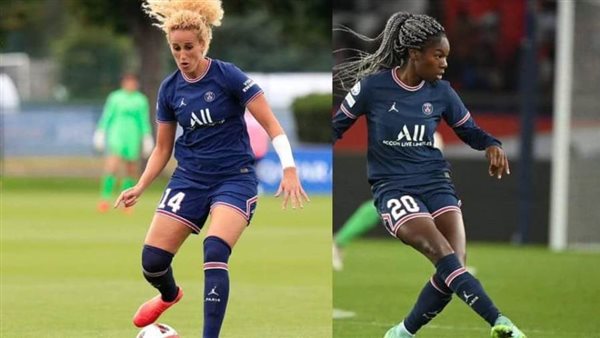 كيد النسا: القبض