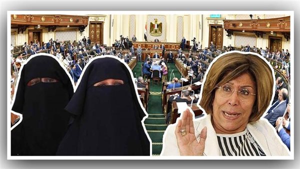 مشروع قانون لحظر