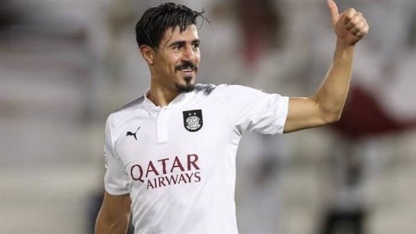 بغداد بونجاح