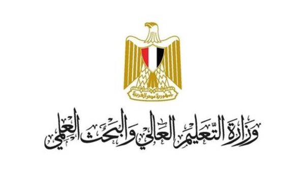 تحيا مصر