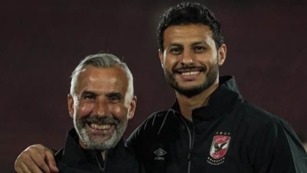 يانكون والشناوي