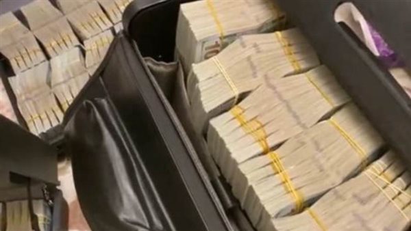 أموال - أرشفية