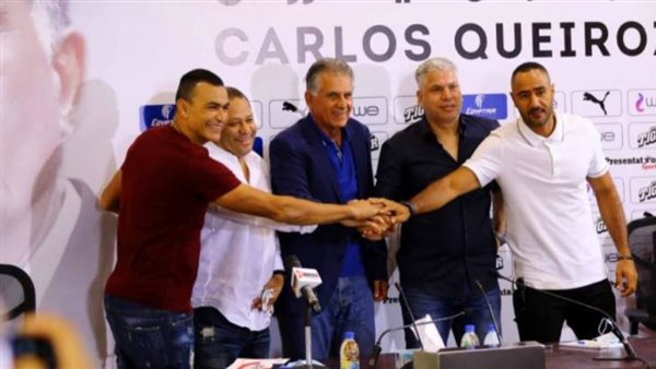 جهاز منتخب مصر