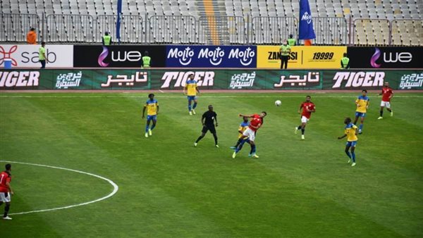 مصر تضرب الجابون