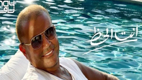 عمرو دياب _ أرشيفية