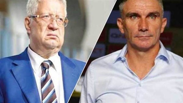 مرتضى منصور وكارتيرون