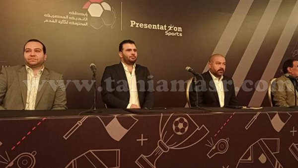 بالصور.. المؤتمر