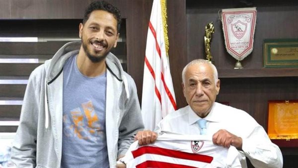 محمد مصطفى لاعب الزمالك