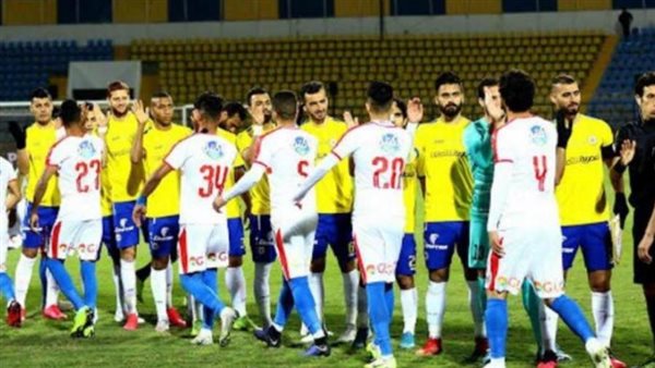 الزمالك والإسماعيلي