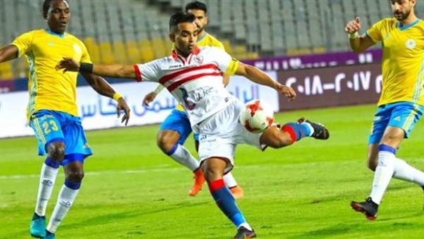 تشكيل الإسماعيلي