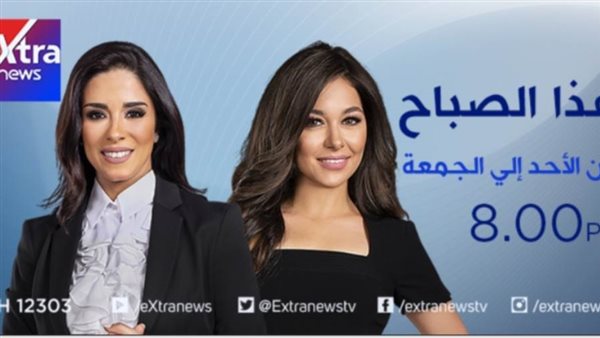 أسماء مصطفى _ أرشيفية