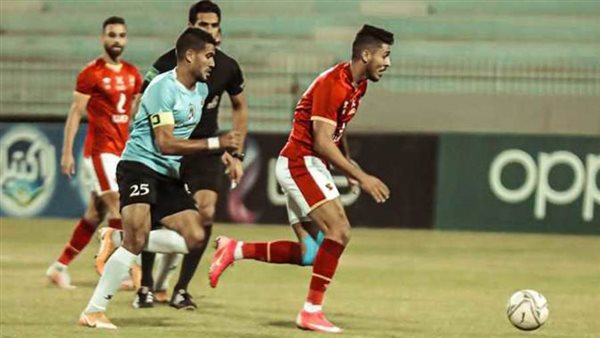 غزل المحلة والأهلي