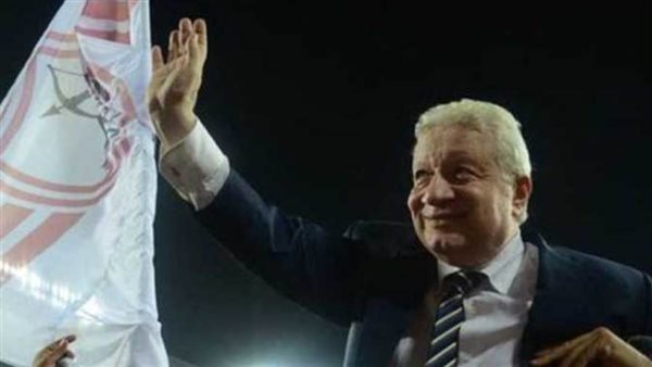 رسميا عودة مجلس إدارة