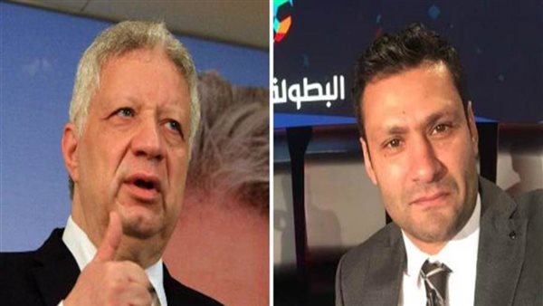 مرتضى منصور ومحمد