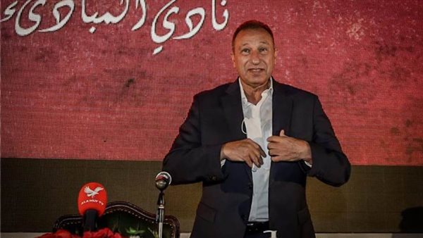 تطورات مقر النادي