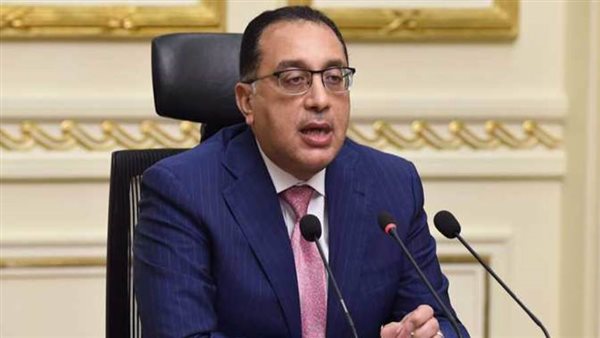 الحكومة تقرر إخلاء