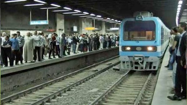 مترو الأنفاق