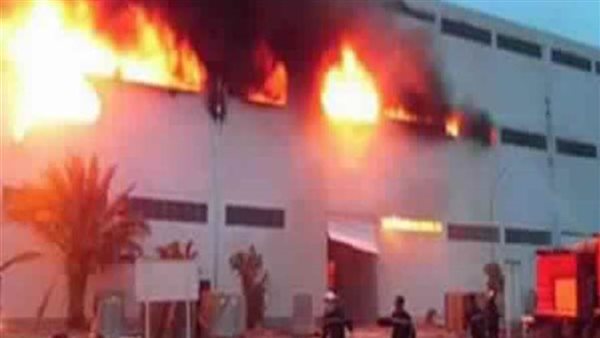 الحريق - أرشيفية