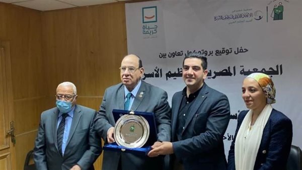 بروتوكول تعاون مشترك