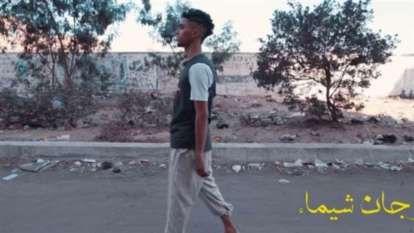 مهرجان شيماء _ أرشيفية