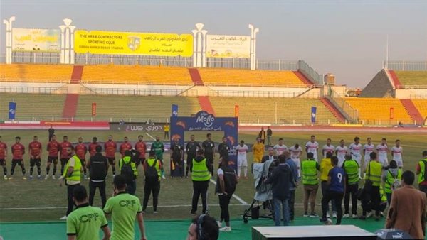 الزمالك وسيراميكا