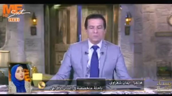 إيمان الشعراوي الباحثة