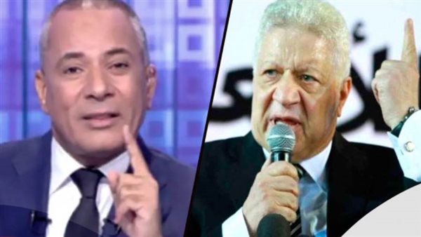 مرتضىى منصور وأحمد