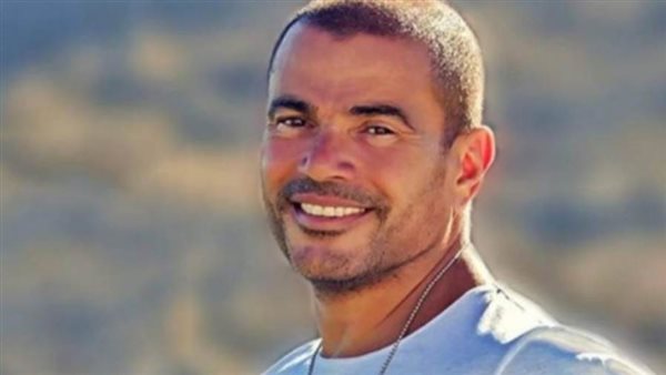 عمرو دياب _ أرشيفية