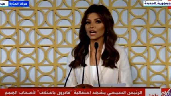 إيمان الحصري _ أرشيفية