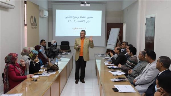 تدريب بجامعة سوهاج