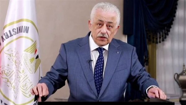 استمارة الصف الثالث