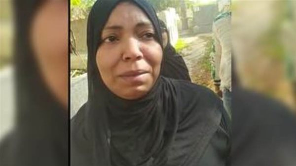 أهالي الضحية