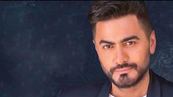 تامر حسني _ أرشيفية