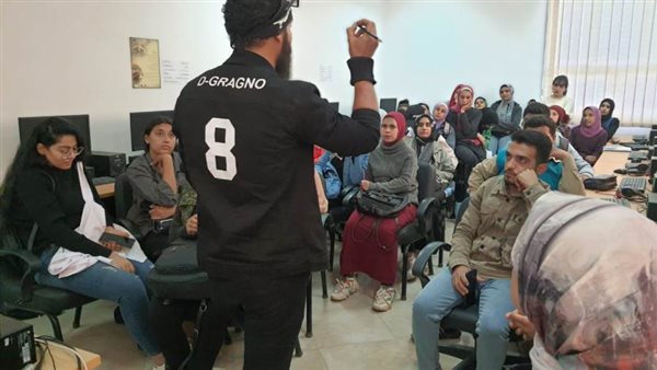 جامعة سوهاج