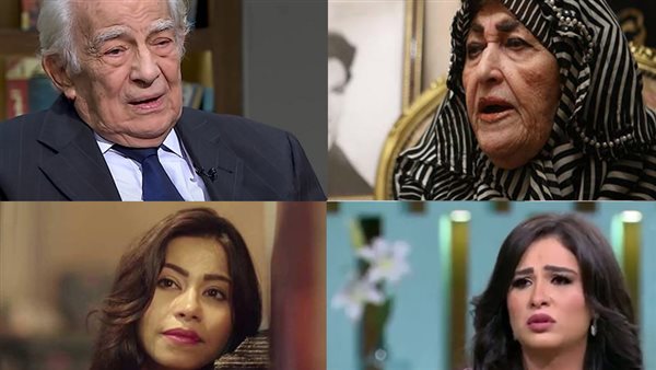 نجوم كسبوا تعاطف