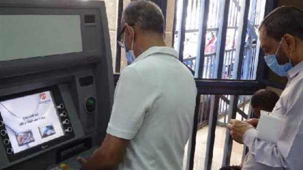 مواعيد صرف مرتبات