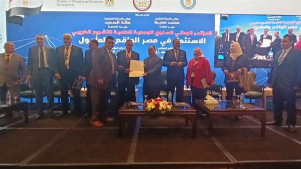 جامعة سوهاج