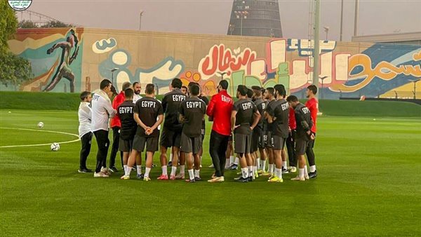 منتخب مصر يختتم تدريباته