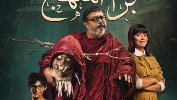 برا المنهج _ أرشيفية