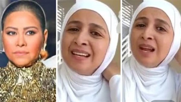 شيرين عبد الوهاب