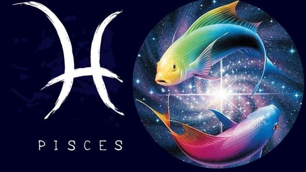 وقعات برج الحوت اليوم