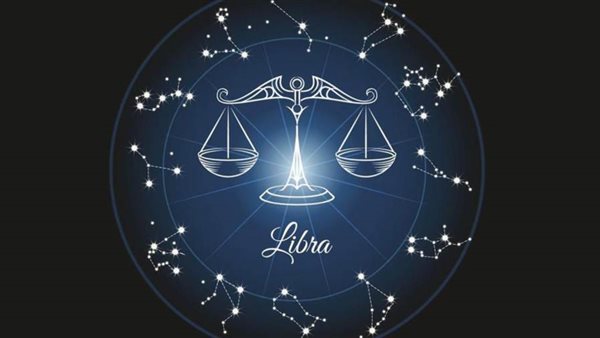 توقعات برج الميزان